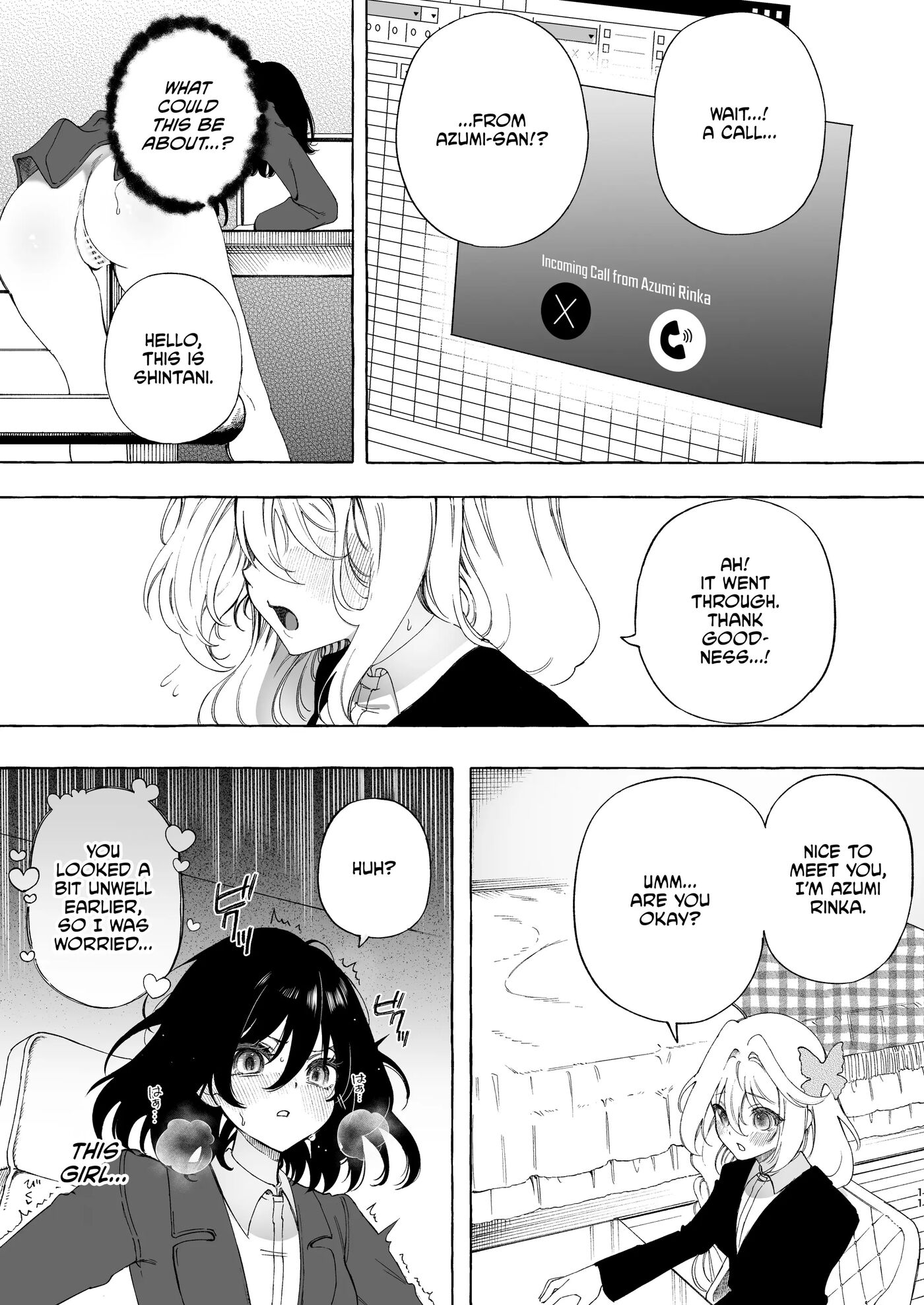 Mimi De Koishita Douryou ~onasuppo Onsei Otaku Onna Ga Douryou No Koe Ni Hannou Shite Ikimakuri~ Chapter 1000 Page 11